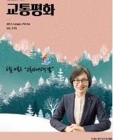 2021하반기