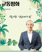 2021상반기